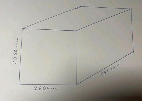 Foto - andere in Rostock zur Miete