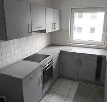 2-Zimmer-Wohnung | 57 m² | 1. OG | Stellplatz | ab 01.03.2026 - Sinsheim