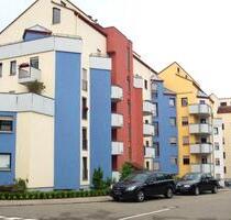 1,5 ZKB in gepflegter Wohnanlage von Heidelberg-Emmertsgrund