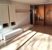 Großzügige 3-Zimmer-Wohnung im Arabellapark München-Bogenhausen Großzügige 3-Zimmer-Wohnung im Arabellapark München-Bogenhausen