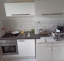 Charmante 2-Zimmer Wohnung in zentraler Lage von Solingen