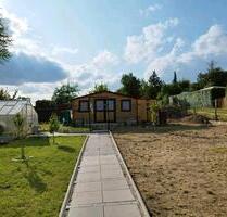 Garten in Breitenbach - 750,00 EUR Kaltmiete, ca. 0,00 m² in Breitenworbis (PLZ: 37339) Garten in Breitenbach - 750,00 EUR Kaltmiete, ca. 0,00 m² in Breitenworbis (PLZ: 37339)