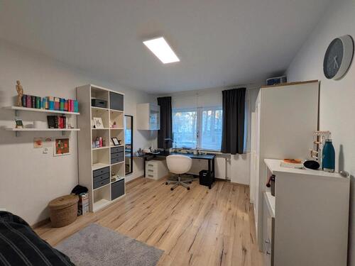 Foto - WG Zimmer in Ulmer Stadtmitte - 450,00&nbsp;EUR Kaltmiete, ca.&nbsp; 15,00&nbsp;m&sup2;