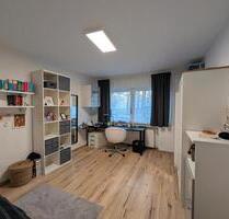 WG Zimmer in Ulmer Stadtmitte - 450,00&nbsp;EUR Kaltmiete, ca.&nbsp; 15,00&nbsp;m&sup2; in Ulm (PLZ: 89073)