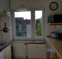 1 Zimmer Wohnung möbliert - 300,00&nbsp;EUR Kaltmiete, ca.&nbsp; 31,00&nbsp;m&sup2; in Bremerhaven (PLZ: 27570) Geestemünde