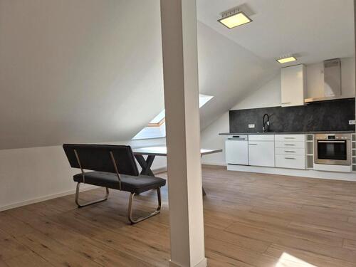 Foto - 2,5 Zimmer Wohnung in Hauneck-Unterhaun