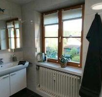 Ferienwohnung Nähe ForggenseeFüssen - Denkendorf