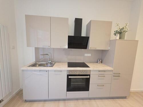 Foto - Vermietung nach Komplettsanierung 1,5 Zimmer Dortmund Marten