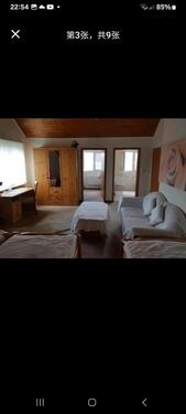 Foto - andere in Leer (Ostfriesland)