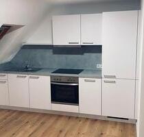2 Zimmerwohnung Stockach - teilmöbliert