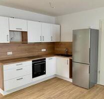 Hochwertige Anderthalbzimmerwohnung als ERSTBEZUG - Jena