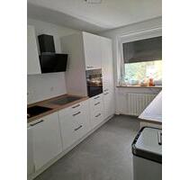 4 Zimmer Wohnung Mietwohnung - 1.190,00&nbsp;EUR Kaltmiete, ca.&nbsp; 89,00&nbsp;m&sup2; in Röthenbach an der Pegnitz (PLZ: 90552)