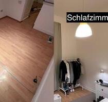 2 Zimmer zum Preis von 1 – WG-Zimmer + eigenes Büro in Top-Lage - Duisburg