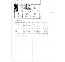 3 Zimmer DG Wohnung - 600,00 EUR Kaltmiete, in Ditzingen (PLZ: 71254)
