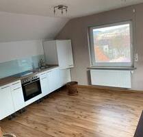 Wohneinheiten zu verkaufen - 285.000,00&nbsp;EUR Kaufpreis, ca.&nbsp; 129,00&nbsp;m&sup2; in Lauda-Königshofen (PLZ: 97922)