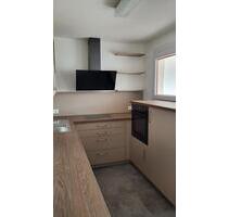 Erstbezug nach Renovierung: 2,5-Zimmer-Wohnung in Wiblingen - Ulm Donautal