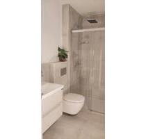 Schöne helle 1 Zimmer Wohnung - 710,00&nbsp;EUR Kaltmiete, ca.&nbsp; 45,00&nbsp;m&sup2; in Düsseldorf (PLZ: 40591) Stadtbezirk 8