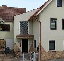 Zweifamilienhaus in Kieselbach - 70.000,00&nbsp;EUR Kaufpreis, ca.&nbsp; 234,00&nbsp;m&sup2; in Krayenberggemeinde (PLZ: 36460)