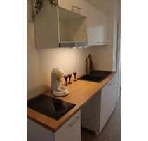 AB 1. FEB 2026: STUDIO INKL. STELLPLATZ IN UNTERKIRNACH