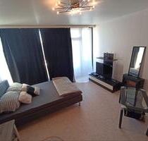 Voll möbliertes 1-zimmer apartment im Zentrum von MH - Mülheim an der Ruhr