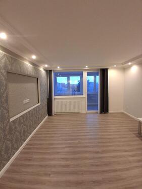 Foto - 3 Zimmer Etagenwohnung zum Kaufen in Wolfsburg