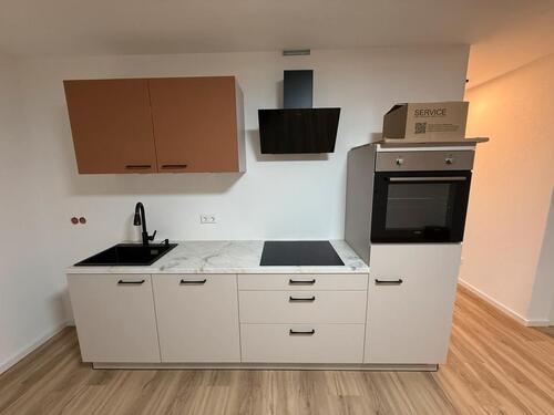 Foto - Erdgeschoßwohnung in Neckarsulm zur Miete