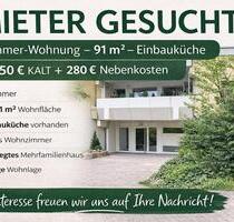 3 Zimmerwohnung zu vermieten 91qm - Eisingen