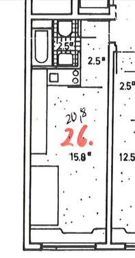 Foto - Etagenwohnung in München