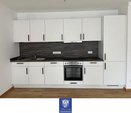 Foto - Exklusive Wohnung mit Balkon, exklusivem Bad, Gäste-WC und moderner EBK!