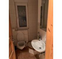 Appartement - 750,00&nbsp;EUR Kaltmiete, ca.&nbsp; 25,00&nbsp;m&sup2; in Düsseldorf (PLZ: 40472) Stadtbezirk 6