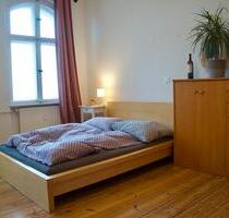 ZimmerRoom in Berlin Mitte(Wedding)