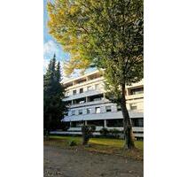 1,5-Zimmer Wohnung zum Kauf - 153.000,00&nbsp;EUR Kaufpreis, ca.&nbsp; 40,35&nbsp;m&sup2; in Ingolstadt (PLZ: 85055) Nordost