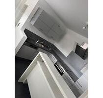 Mietwohnung - 1.020,00&nbsp;EUR Kaltmiete, ca.&nbsp; 70,00&nbsp;m&sup2; in Wetzlar (PLZ: 35580) Nauborn