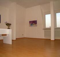 FRANKFURT ruhiges SINGLE-Apartm, UNI, SCHOOL of FINANCE - Frankfurt am Main Nord-Ost