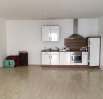 Schöne 1-Zimmer-Wohnung (43 m²) in Ulm Weststadt – ab 01.10.2025