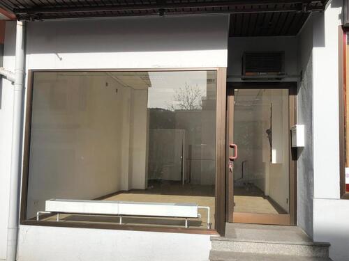 Foto - andere in Werdohl