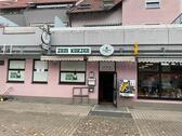 Foto - Einzige Speisegaststätte in TAMM-Hohenstange PIZZERIA bevorzugt!