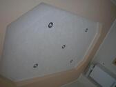 Foto - 2 Zimmer Küche Bad Balkon Warmmiete