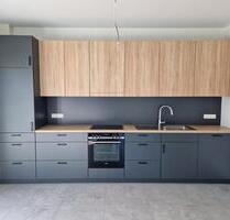 90 qm Wohnung in 56249 Herschbach Uww. zu vermieten