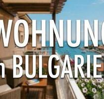 2000 € Anzahlung? Erst den Experten fragen! - Hannover Linden-Limmer