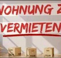 Wohnung zu vermieten - 850,00 EUR Kaltmiete, in Beckingen (PLZ: 66701)