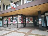 Foto - Gastro Imbiss Restaurant in bester Lage