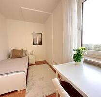 Ein Zimmer frei in großer 6-Zimmer-WG in Frankfurt am Main – Wasgaustraße 47