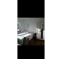 Schöne 1,5 Zimmerwohnung in Weidenau für Auszubildende und Studi - Siegen