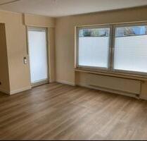 Wohnung WG in Sankt Augustin mieten - Bonn Bad Godesberg Wohnung WG in Sankt Augustin mieten - Bonn Bad Godesberg