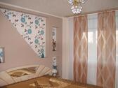 Foto - 4 Zimmer Etagenwohnung in Lippstadt