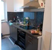 Wohnung zu vermieten - 1.000,00&nbsp;EUR Kaltmiete, ca.&nbsp; 55,00&nbsp;m&sup2; in Ulm (PLZ: 89073)