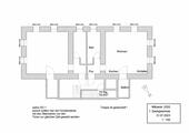 Foto - 2 Zimmer Etagenwohnung zur Miete in Haldensleben