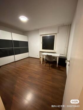 Foto - Erdgeschoßwohnung in Flörsheim am Main zur Miete