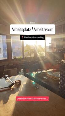 Foto - Büroplatz Atelierplatz oder Lagerfläche in kreativer Umgebung